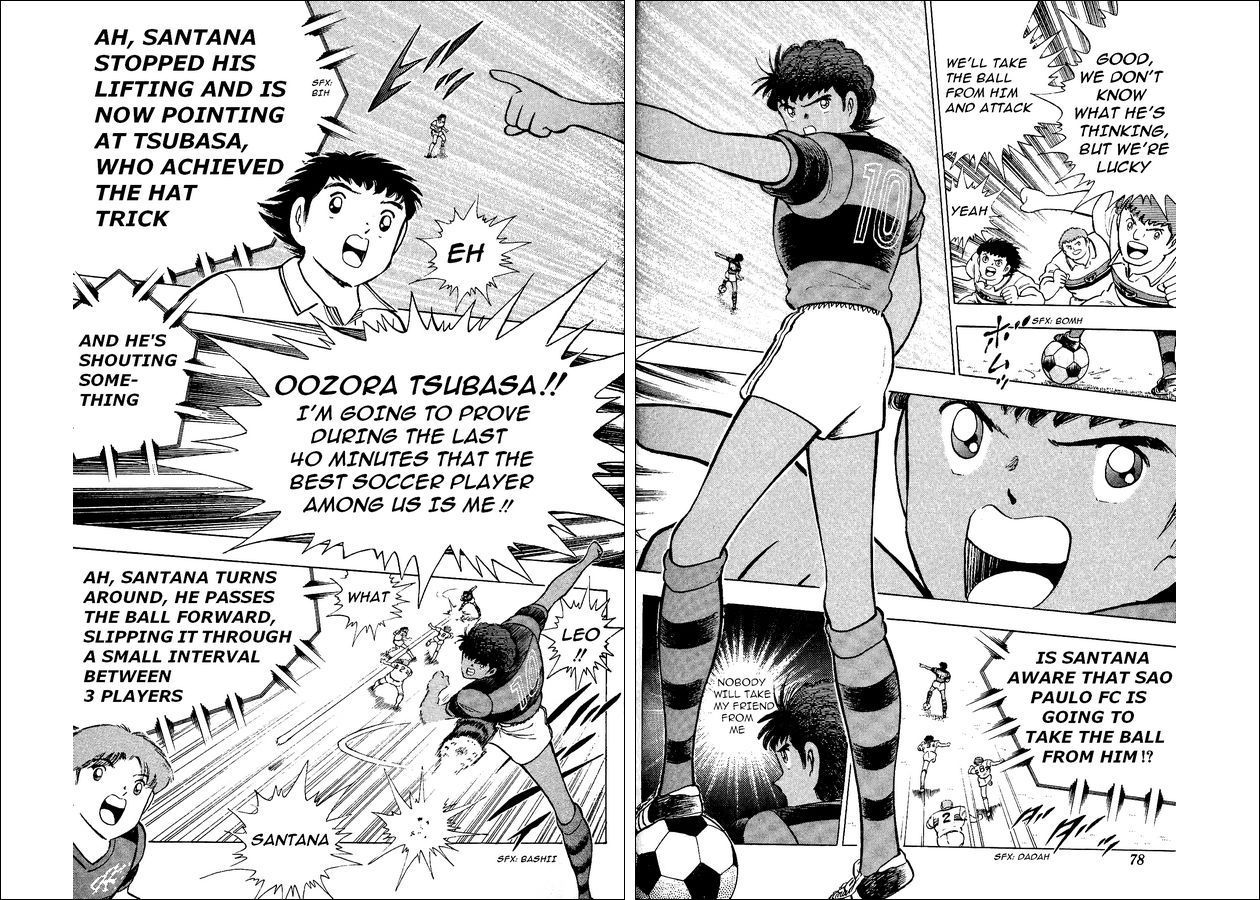 Captain Tsubasa World Youth Chapter 8 page 11 - Chapter 8: Santana Starts!