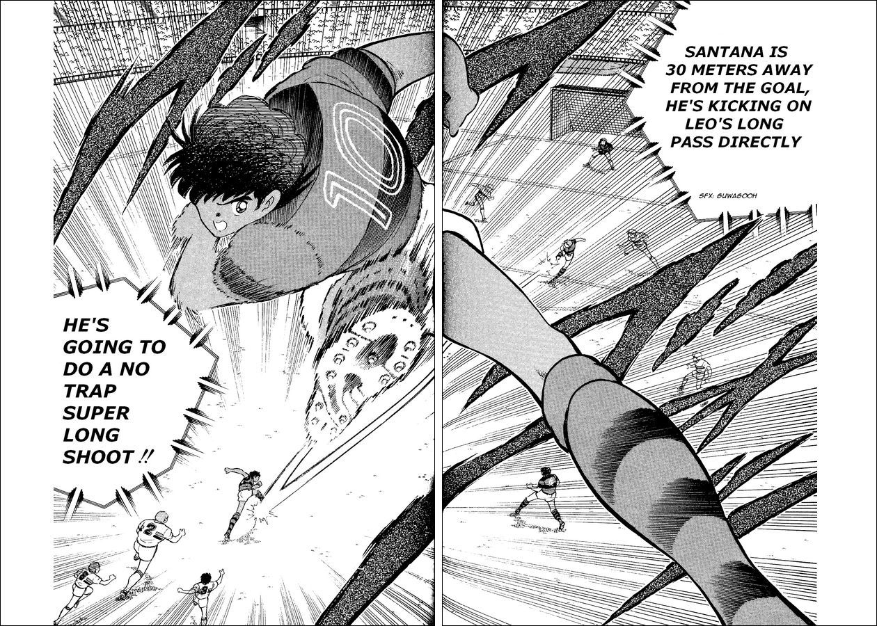 Captain Tsubasa World Youth Chapter 8 page 14 - Chapter 8: Santana Starts!