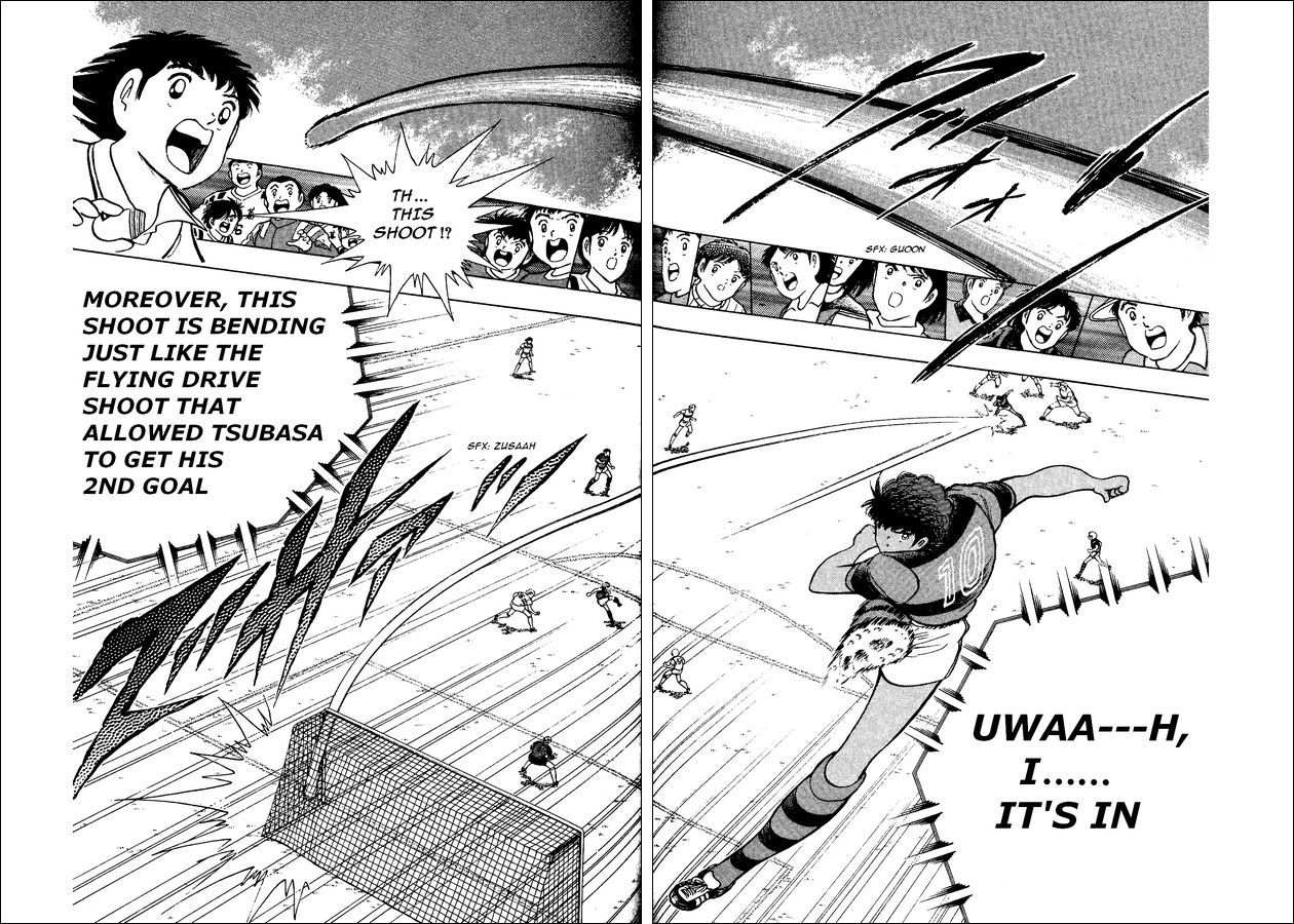 Captain Tsubasa World Youth Chapter 8 page 15 - Chapter 8: Santana Starts!