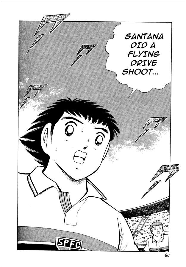 Captain Tsubasa World Youth Chapter 8 page 16 - Chapter 8: Santana Starts!