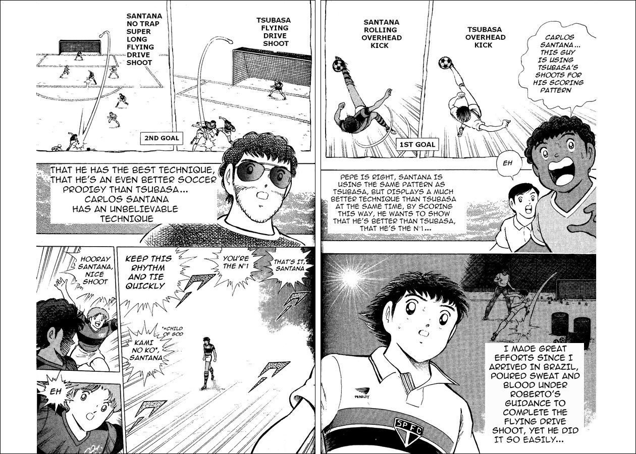 Captain Tsubasa World Youth Chapter 8 page 18 - Chapter 8: Santana Starts!