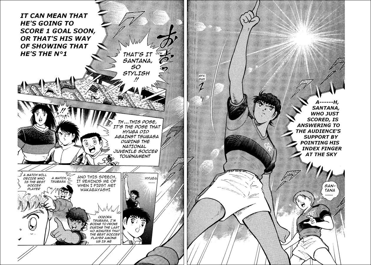 Captain Tsubasa World Youth Chapter 8 page 19 - Chapter 8: Santana Starts!