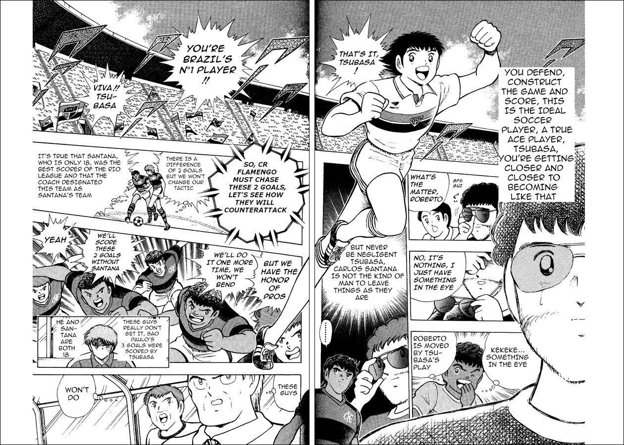 Captain Tsubasa World Youth Chapter 8 page 2 - Chapter 8: Santana Starts!