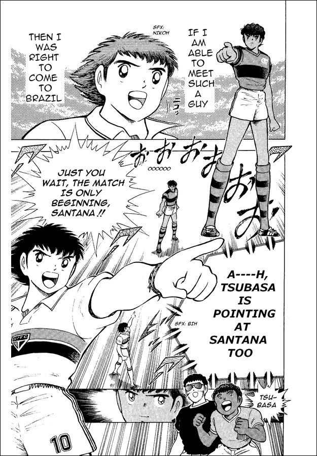 Captain Tsubasa World Youth Chapter 8 page 21 - Chapter 8: Santana Starts!