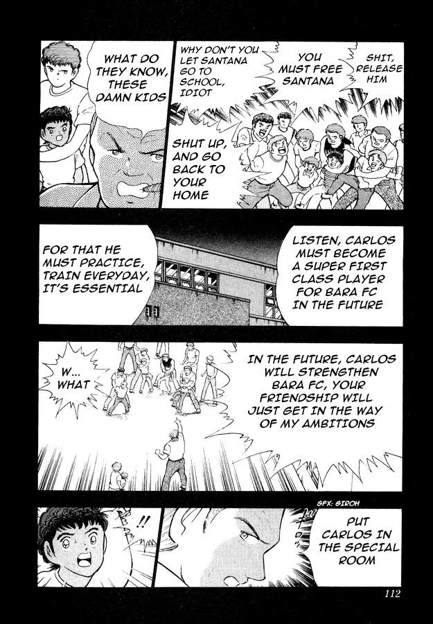 Captain Tsubasa World Youth Chapter 8 page 33 - Chapter 8: Santana Starts!
