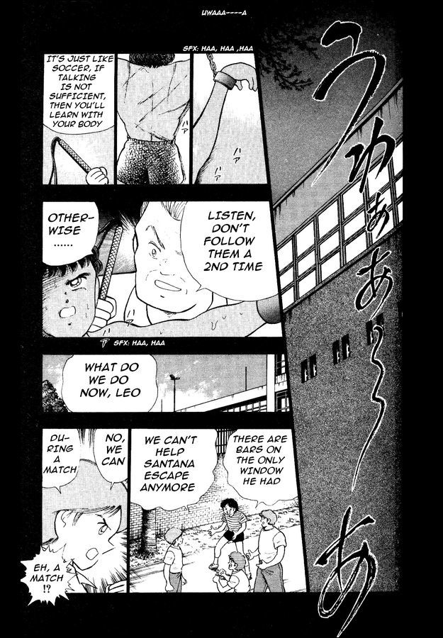 Captain Tsubasa World Youth Chapter 8 page 34 - Chapter 8: Santana Starts!