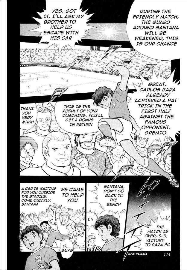 Captain Tsubasa World Youth Chapter 8 page 35 - Chapter 8: Santana Starts!