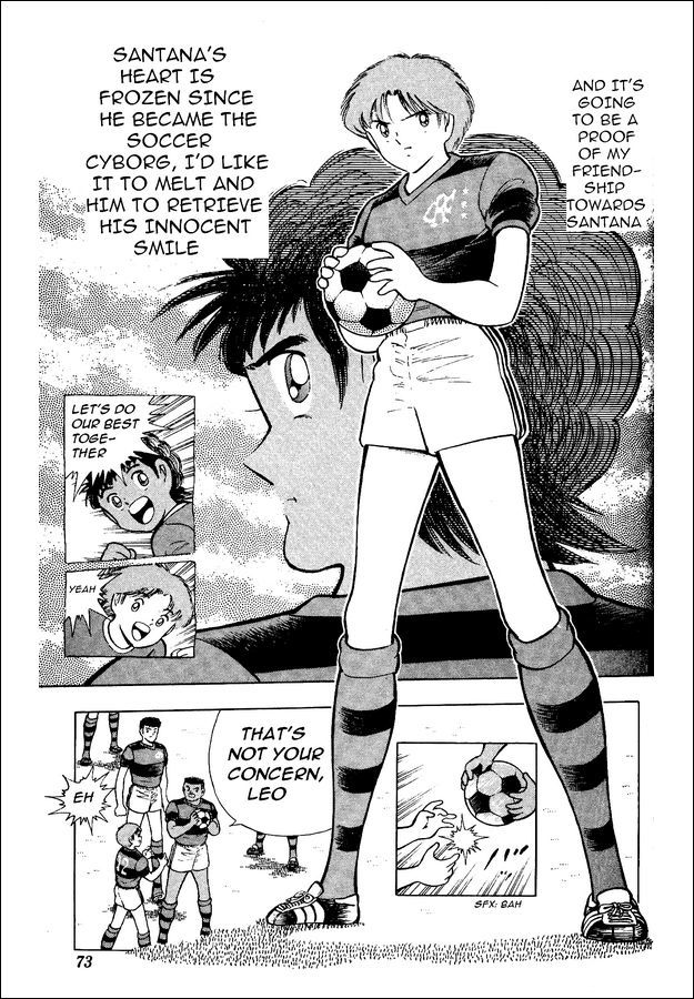 Captain Tsubasa World Youth Chapter 8 page 6 - Chapter 8: Santana Starts!