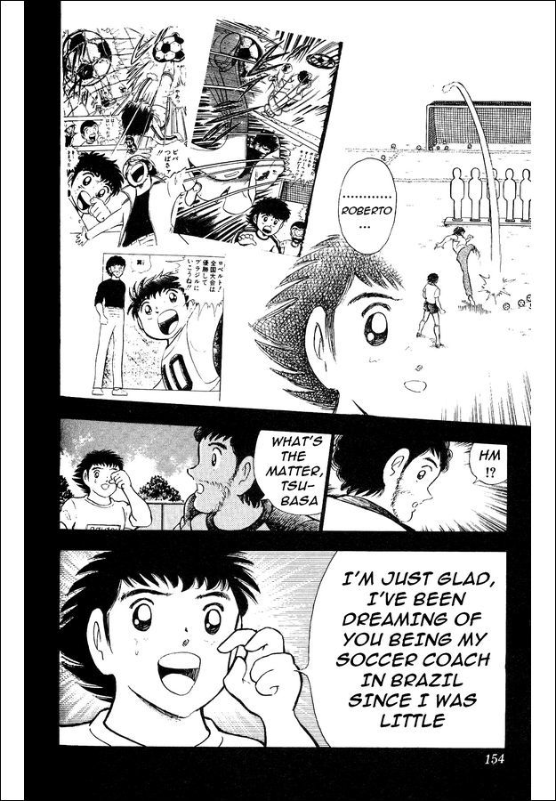 Captain Tsubasa World Youth Chapter 8 page 62 - Chapter 8: Santana Starts!