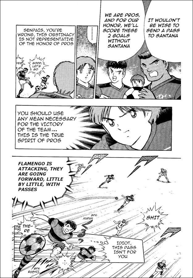 Captain Tsubasa World Youth Chapter 8 page 7 - Chapter 8: Santana Starts!