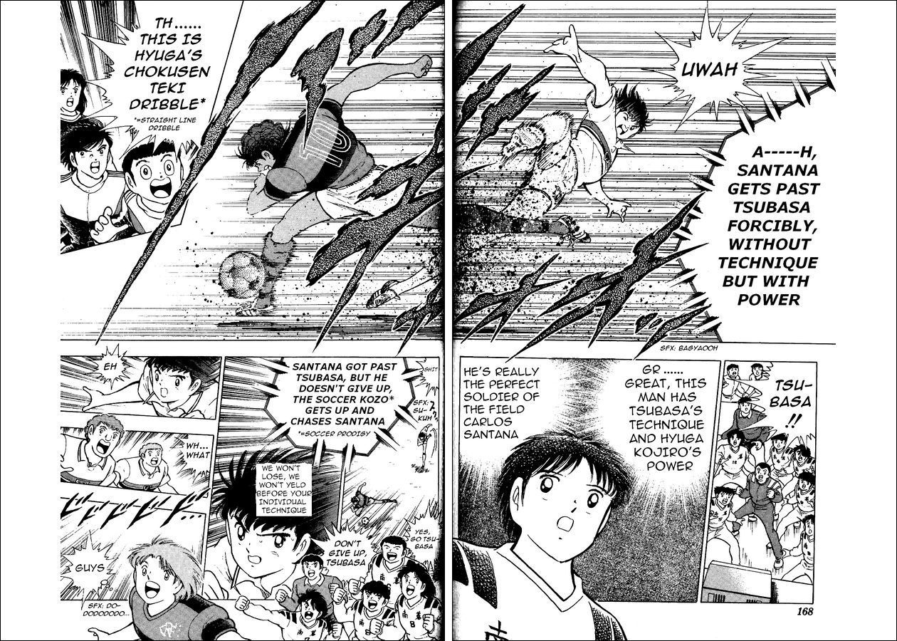 Captain Tsubasa World Youth Chapter 8 page 73 - Chapter 8: Santana Starts!
