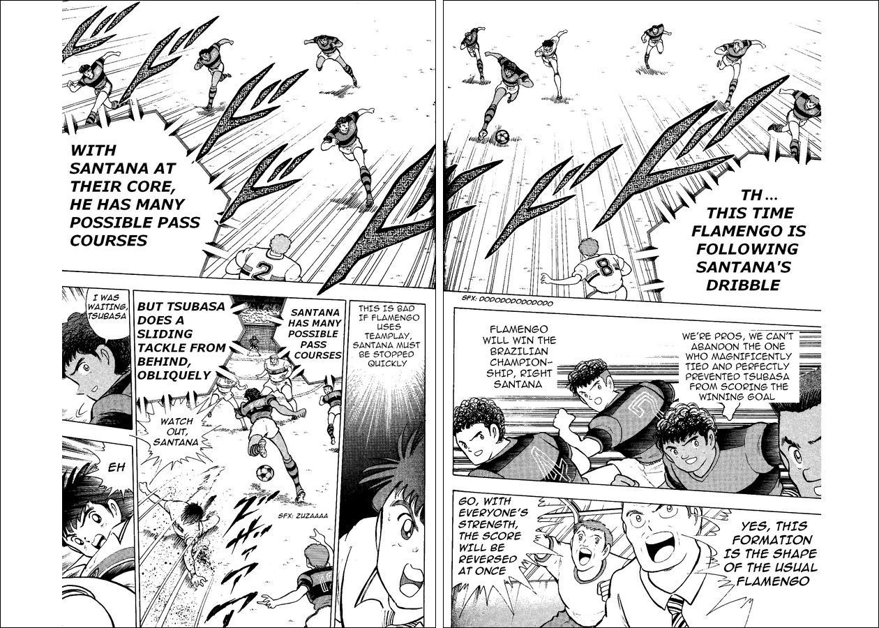 Captain Tsubasa World Youth Chapter 8 page 74 - Chapter 8: Santana Starts!