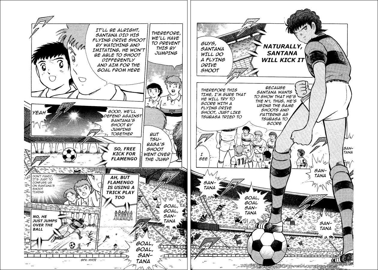 Captain Tsubasa World Youth Chapter 8 page 76 - Chapter 8: Santana Starts!
