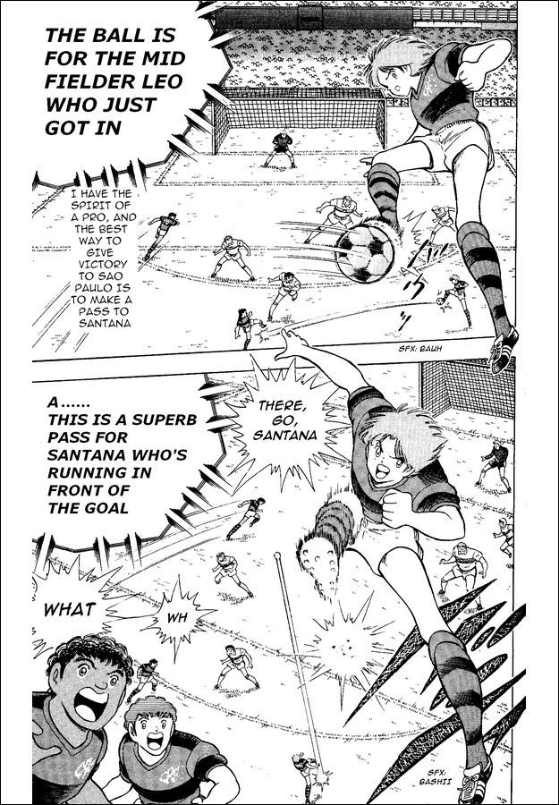 Captain Tsubasa World Youth Chapter 8 page 8 - Chapter 8: Santana Starts!