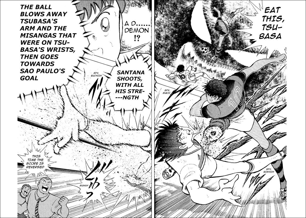Captain Tsubasa World Youth Chapter 8 page 83 - Chapter 8: Santana Starts!