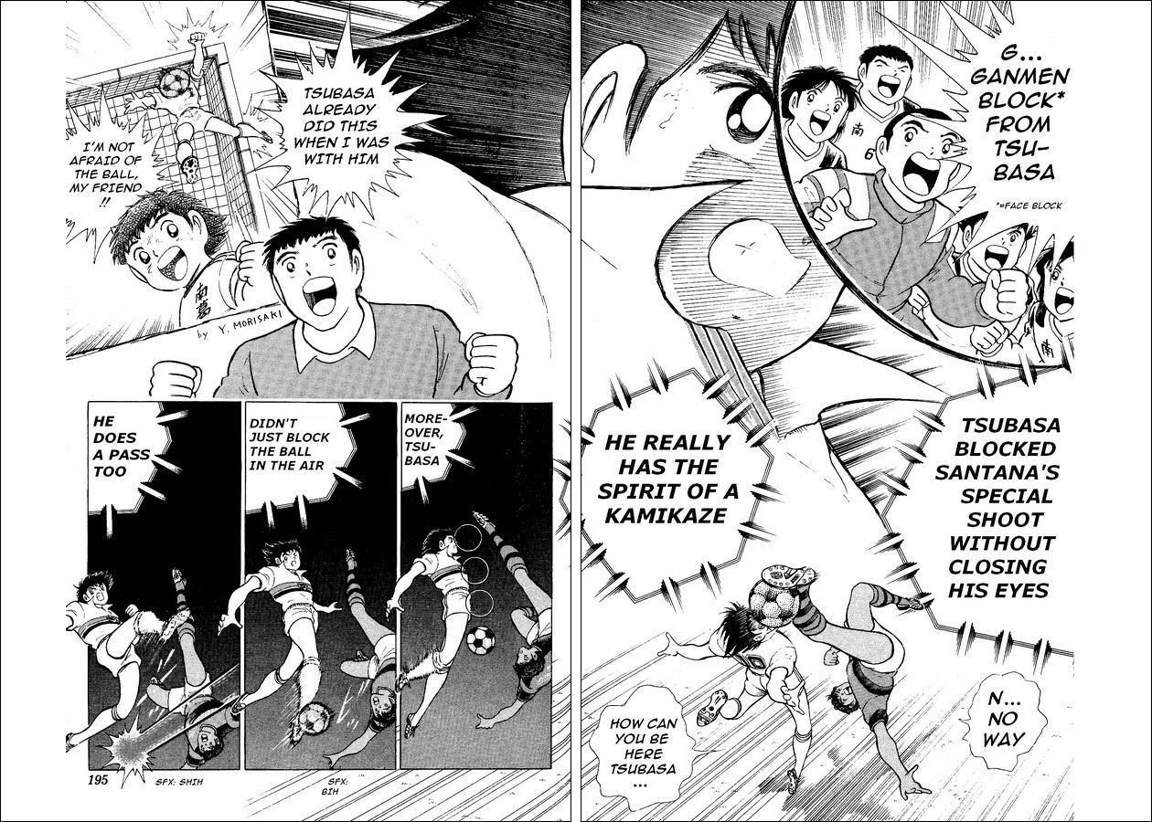 Captain Tsubasa World Youth Chapter 8 page 88 - Chapter 8: Santana Starts!