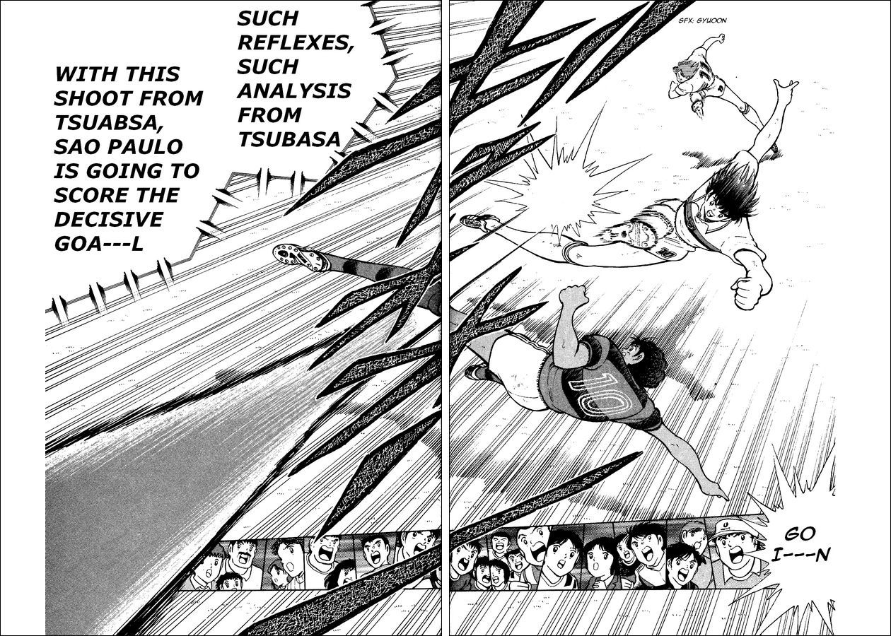 Captain Tsubasa World Youth Chapter 9 page 12 - Chapter 9: From Bara to Santana