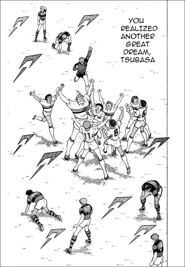 Captain Tsubasa World Youth Chapter 9 page 16 - Chapter 9: From Bara to Santana