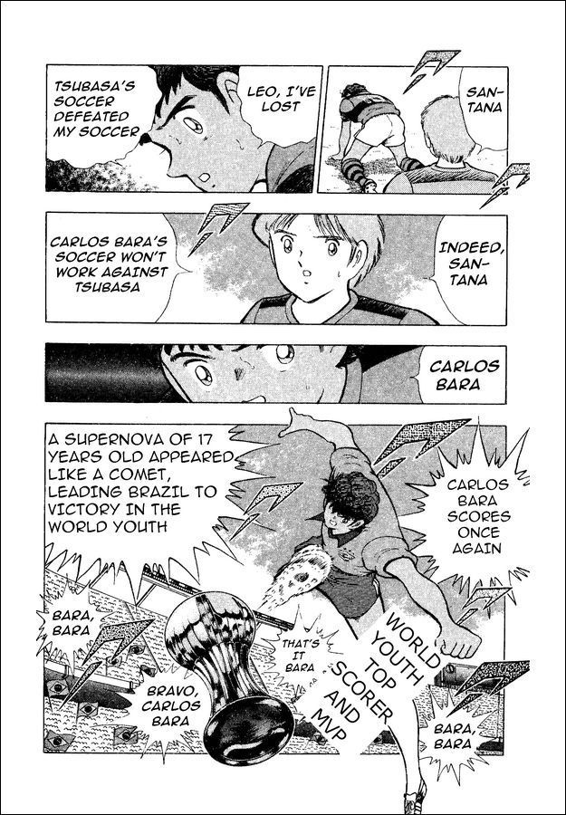 Captain Tsubasa World Youth Chapter 9 page 17 - Chapter 9: From Bara to Santana