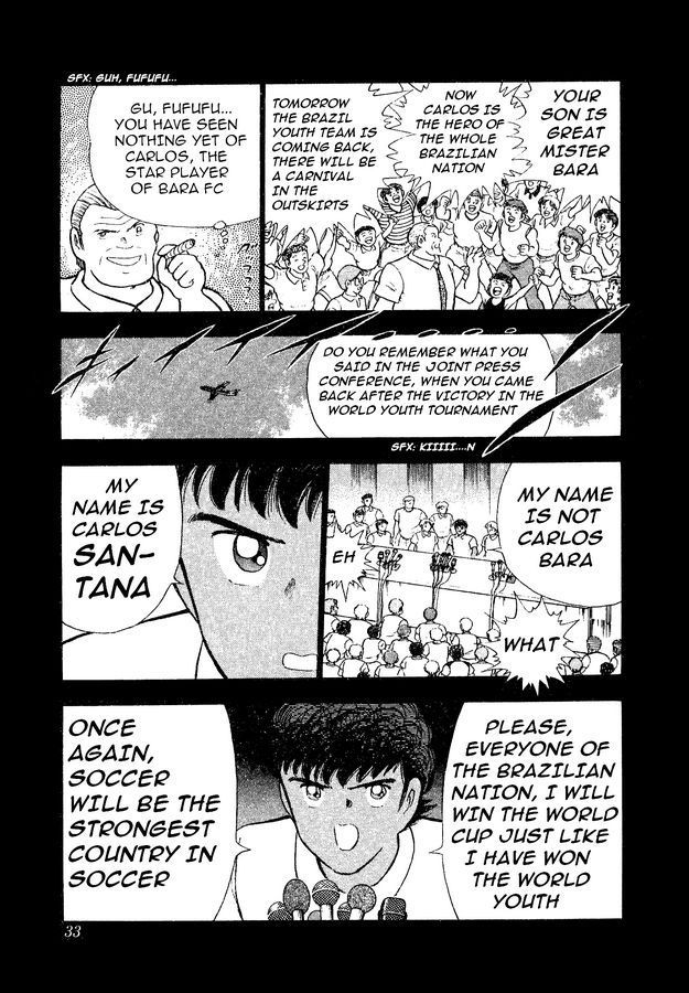 Captain Tsubasa World Youth Chapter 9 page 18 - Chapter 9: From Bara to Santana