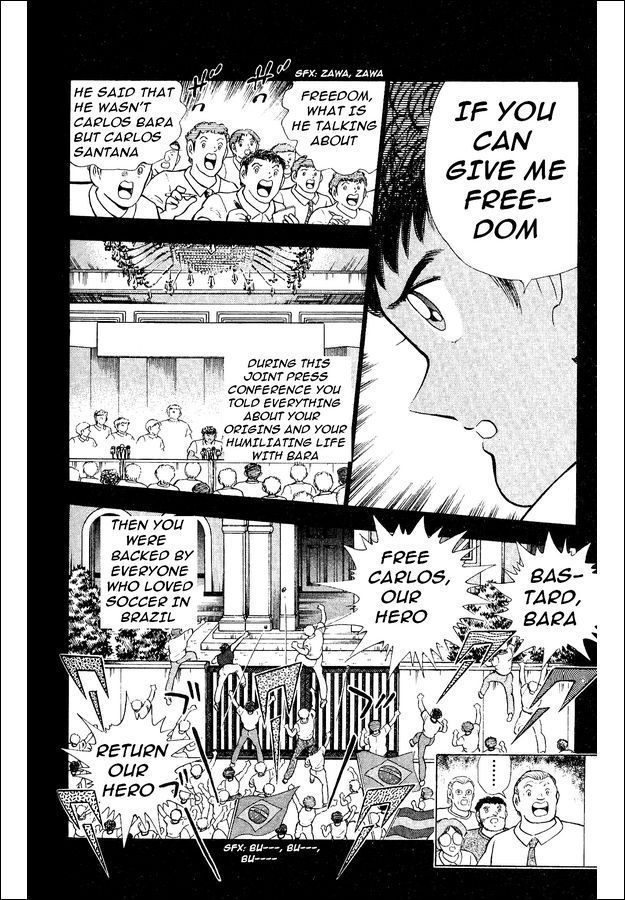 Captain Tsubasa World Youth Chapter 9 page 19 - Chapter 9: From Bara to Santana