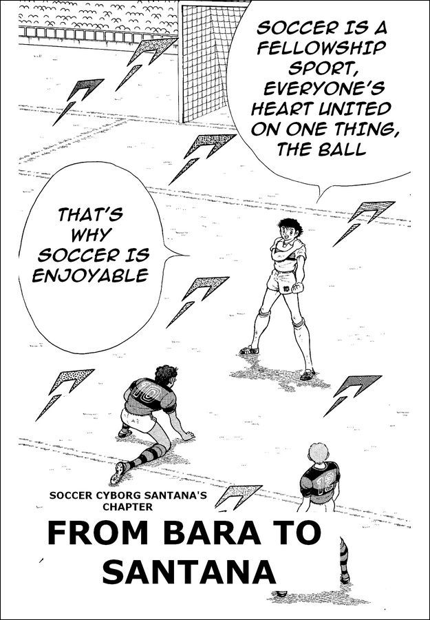 Captain Tsubasa World Youth Chapter 9 page 2 - Chapter 9: From Bara to Santana