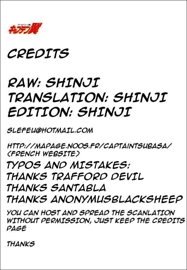 Captain Tsubasa World Youth Chapter 9 page 29 - Chapter 9: From Bara to Santana
