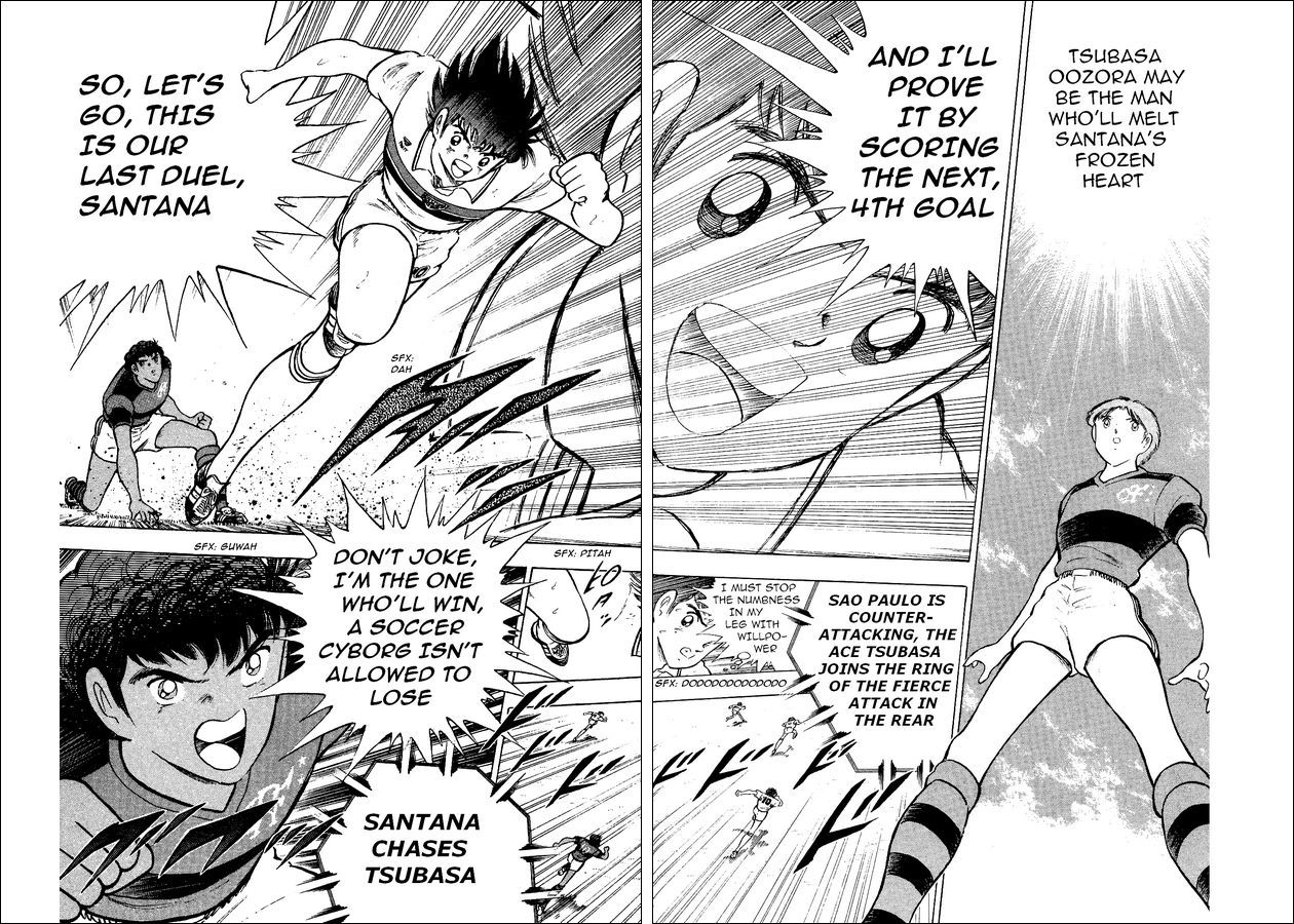 Captain Tsubasa World Youth Chapter 9 page 3 - Chapter 9: From Bara to Santana