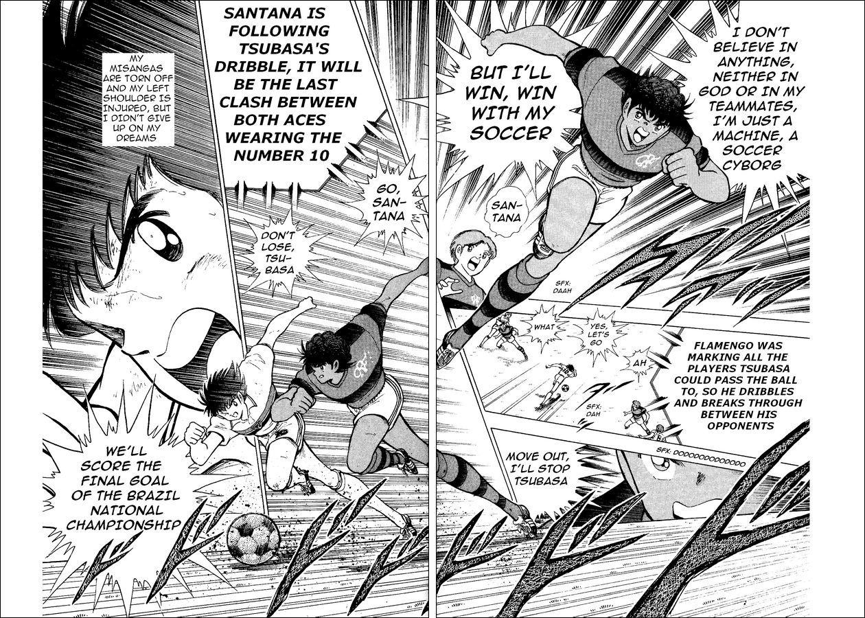 Captain Tsubasa World Youth Chapter 9 page 6 - Chapter 9: From Bara to Santana