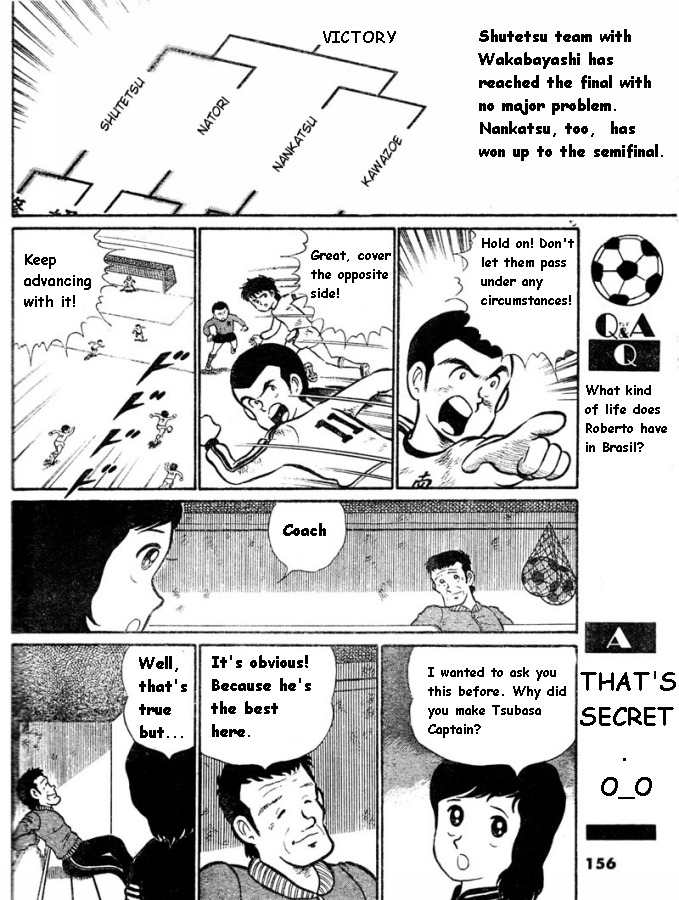 Captain Tsubasa Chapter 0 page 10 - Chapter 0: vol.0: Oneshot