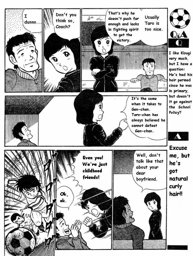 Captain Tsubasa Chapter 0 page 12 - Chapter 0: vol.0: Oneshot