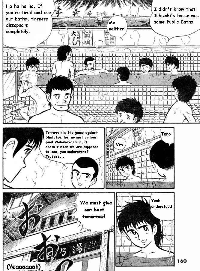 Captain Tsubasa Chapter 0 page 14 - Chapter 0: vol.0: Oneshot