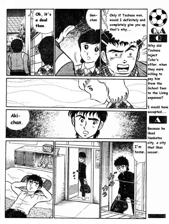 Captain Tsubasa Chapter 0 page 16 - Chapter 0: vol.0: Oneshot
