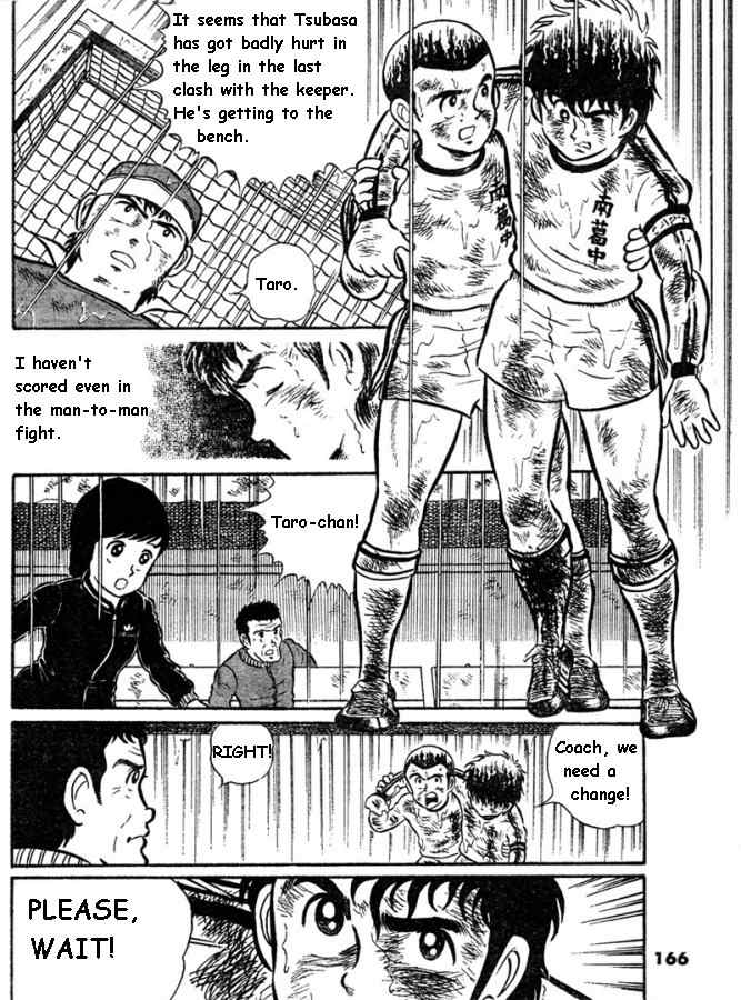 Captain Tsubasa Chapter 0 page 20 - Chapter 0: vol.0: Oneshot