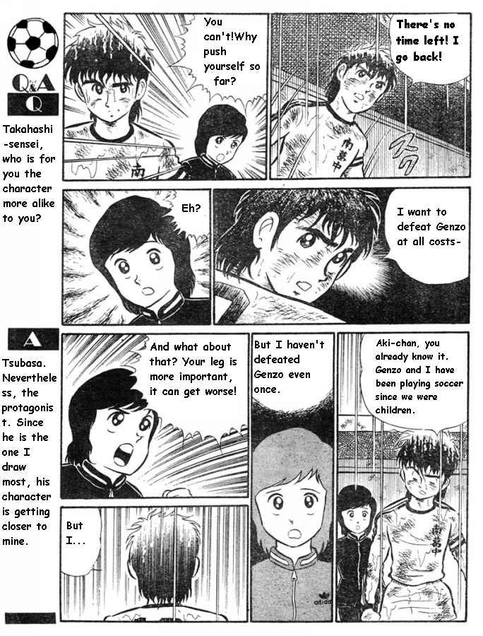 Captain Tsubasa Chapter 0 page 23 - Chapter 0: vol.0: Oneshot