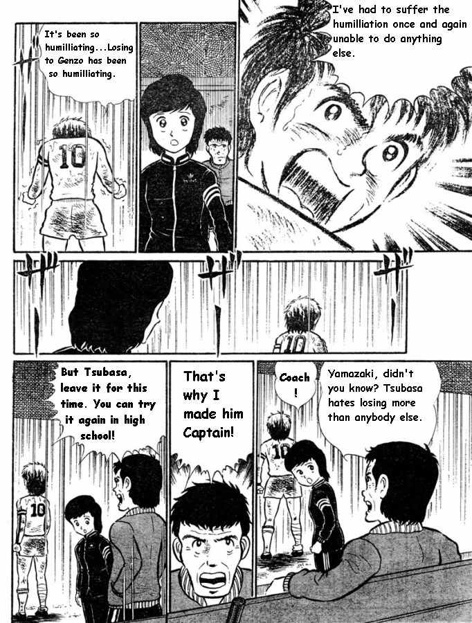 Captain Tsubasa Chapter 0 page 24 - Chapter 0: vol.0: Oneshot