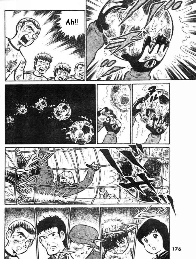 Captain Tsubasa Chapter 0 page 29 - Chapter 0: vol.0: Oneshot