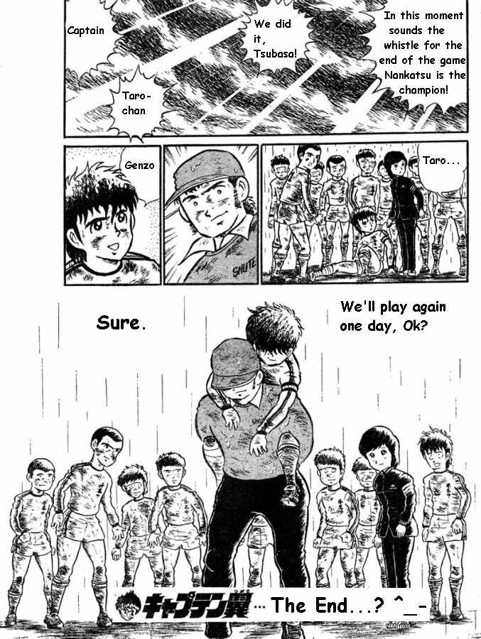 Captain Tsubasa Chapter 0 page 30 - Chapter 0: vol.0: Oneshot