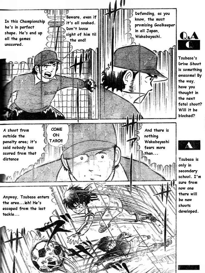 Captain Tsubasa Chapter 0 page 4 - Chapter 0: vol.0: Oneshot