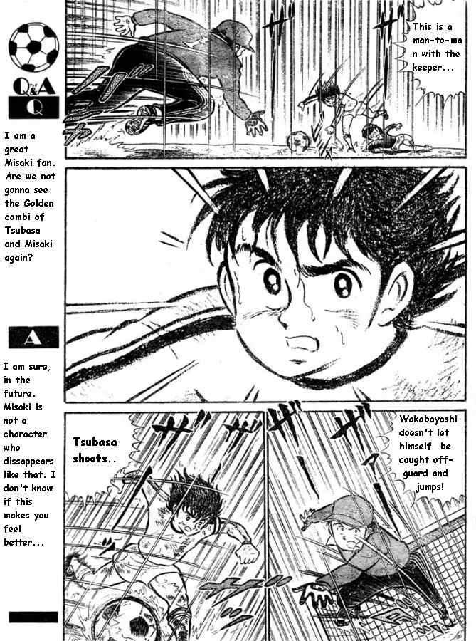 Captain Tsubasa Chapter 0 page 5 - Chapter 0: vol.0: Oneshot