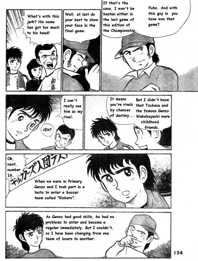 Captain Tsubasa Chapter 0 page 8 - Chapter 0: vol.0: Oneshot