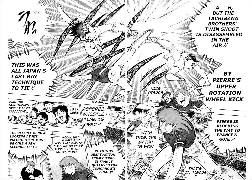 Captain Tsubasa Chapter 100 page 12 - Chapter 100: The Last Bet of Misaki