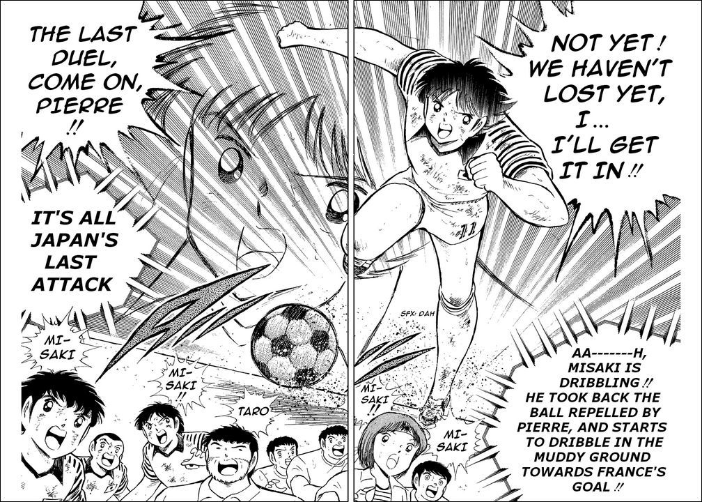 Captain Tsubasa Chapter 100 page 13 - Chapter 100: The Last Bet of Misaki