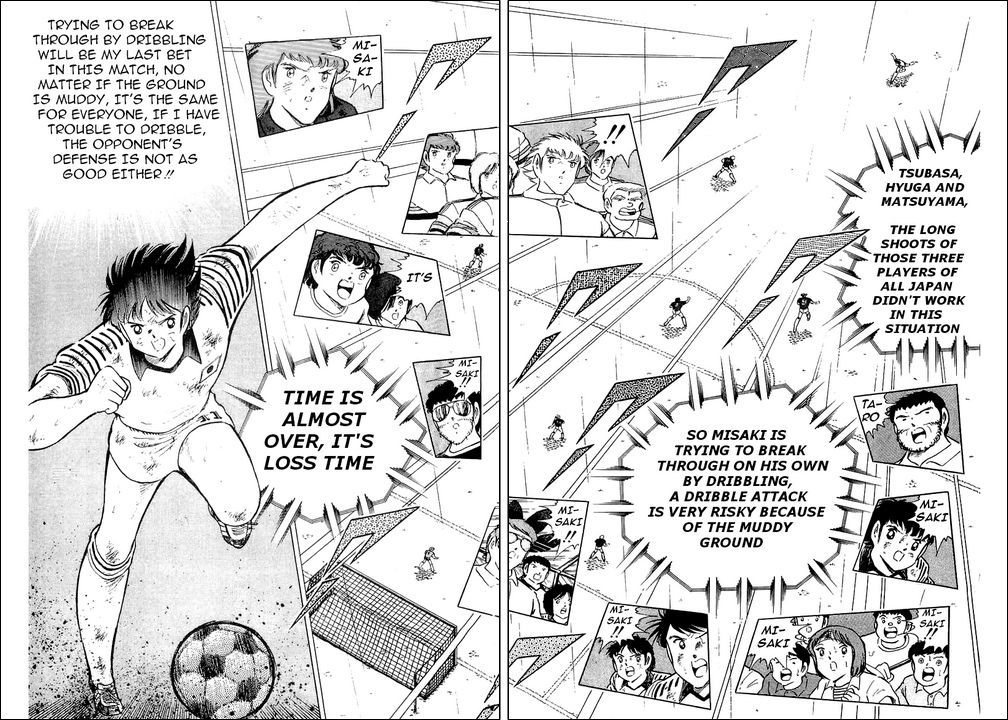 Captain Tsubasa Chapter 100 page 14 - Chapter 100: The Last Bet of Misaki