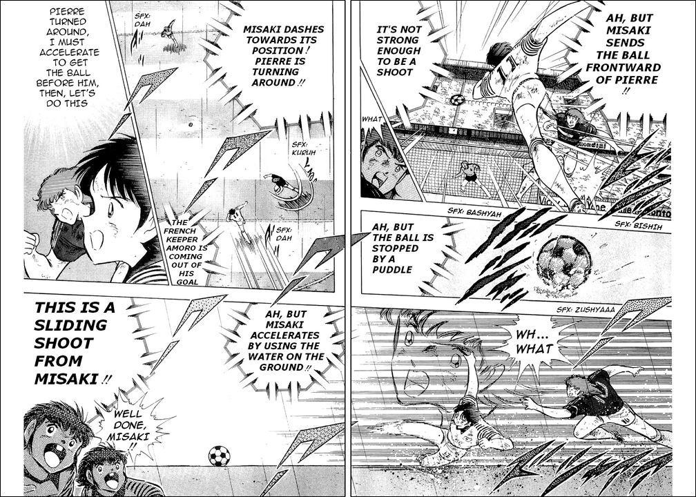 Captain Tsubasa Chapter 100 page 18 - Chapter 100: The Last Bet of Misaki
