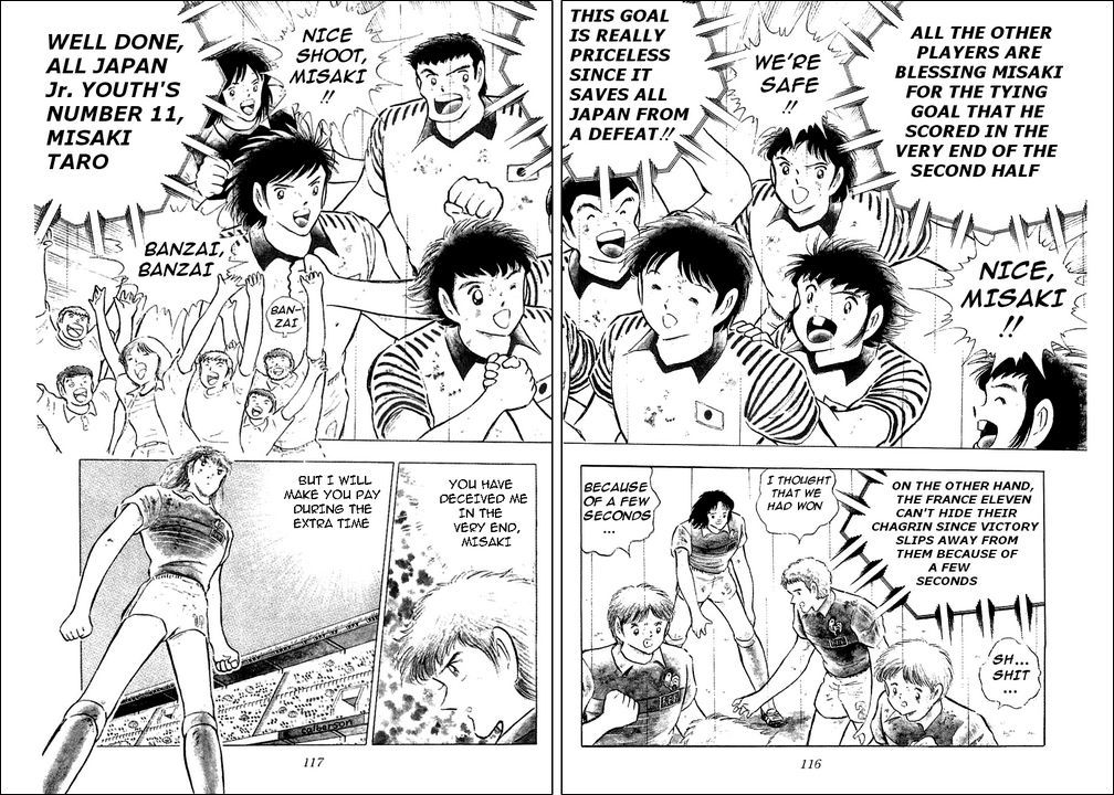 Captain Tsubasa Chapter 100 page 23 - Chapter 100: The Last Bet of Misaki