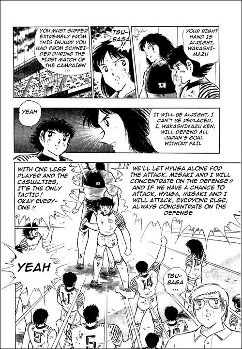 Captain Tsubasa Chapter 100 page 28 - Chapter 100: The Last Bet of Misaki