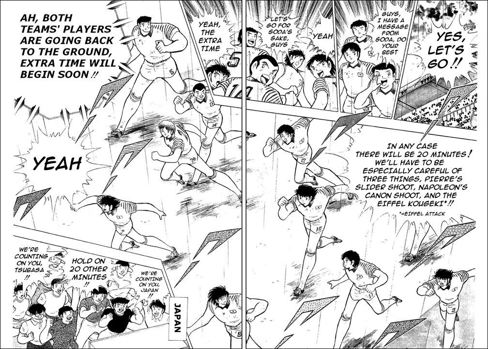 Captain Tsubasa Chapter 100 page 30 - Chapter 100: The Last Bet of Misaki