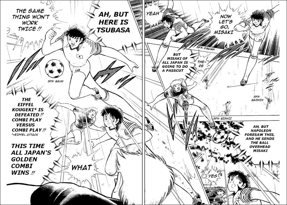 Captain Tsubasa Chapter 100 page 32 - Chapter 100: The Last Bet of Misaki