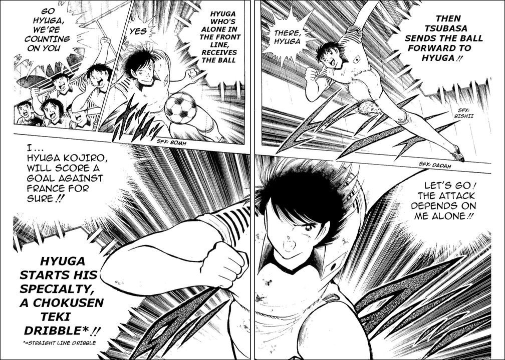 Captain Tsubasa Chapter 100 page 33 - Chapter 100: The Last Bet of Misaki